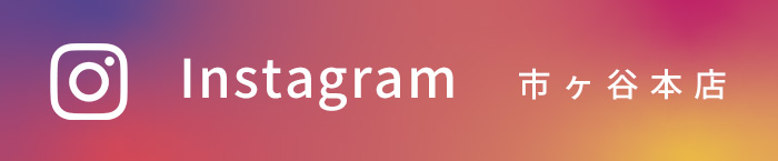 らいむらいと市ヶ谷本店のInstagram